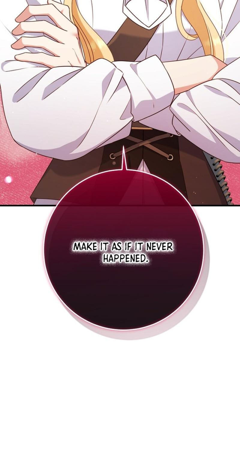 No Mercy (Jambi) Chapter 41 page 81 - 