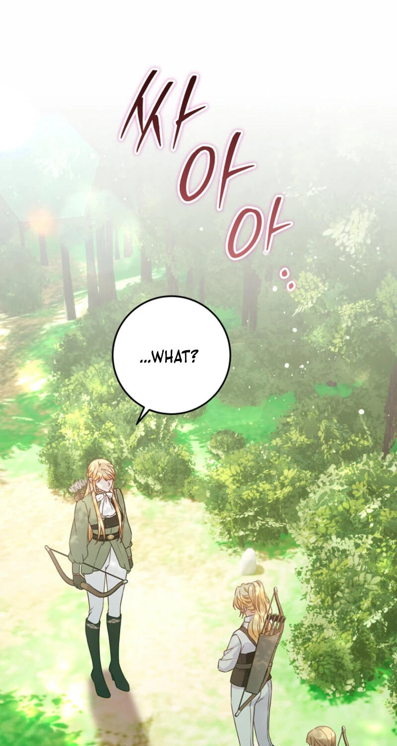 No Mercy (Jambi) Chapter 42 page 2 - 