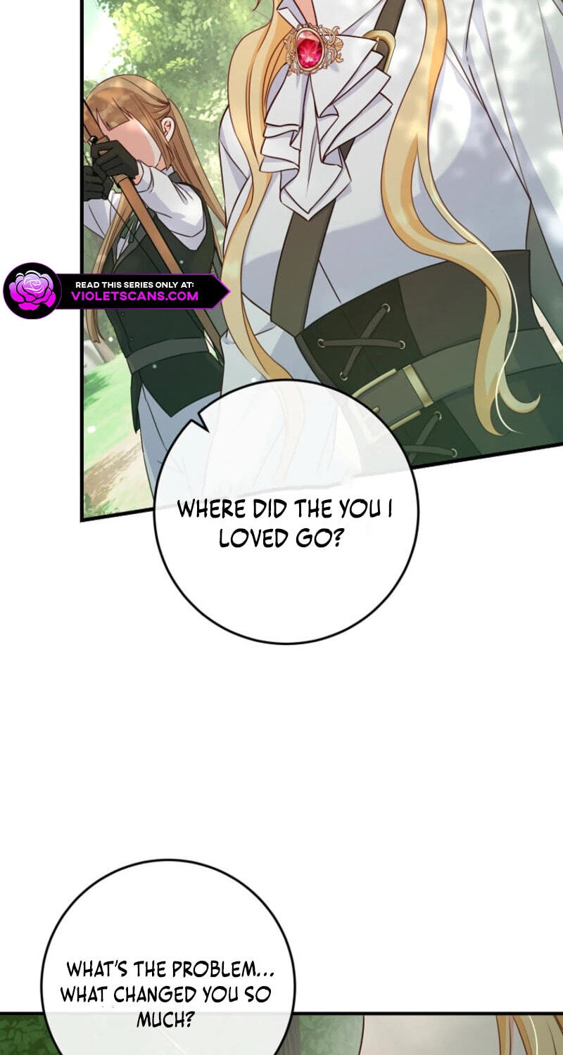 No Mercy (Jambi) Chapter 42 page 11 - 