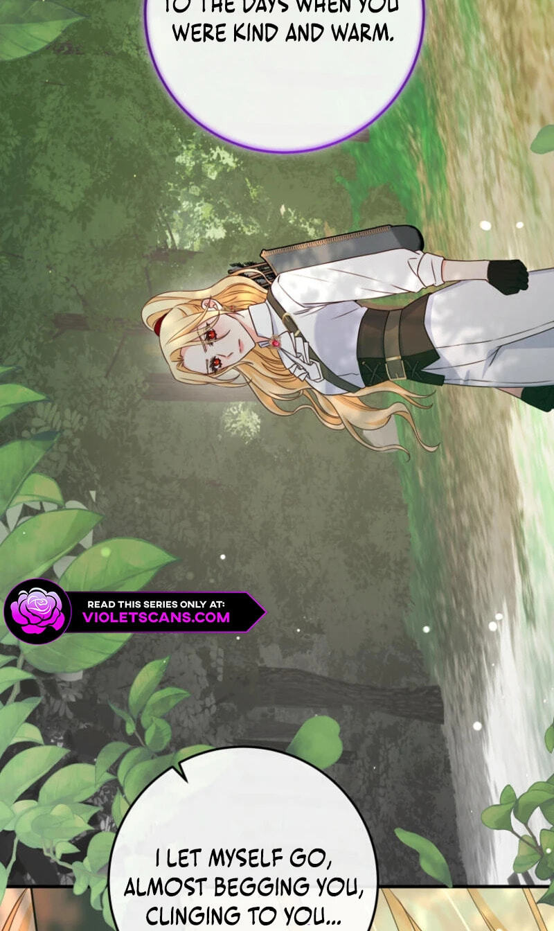 No Mercy (Jambi) Chapter 42 page 14 - 