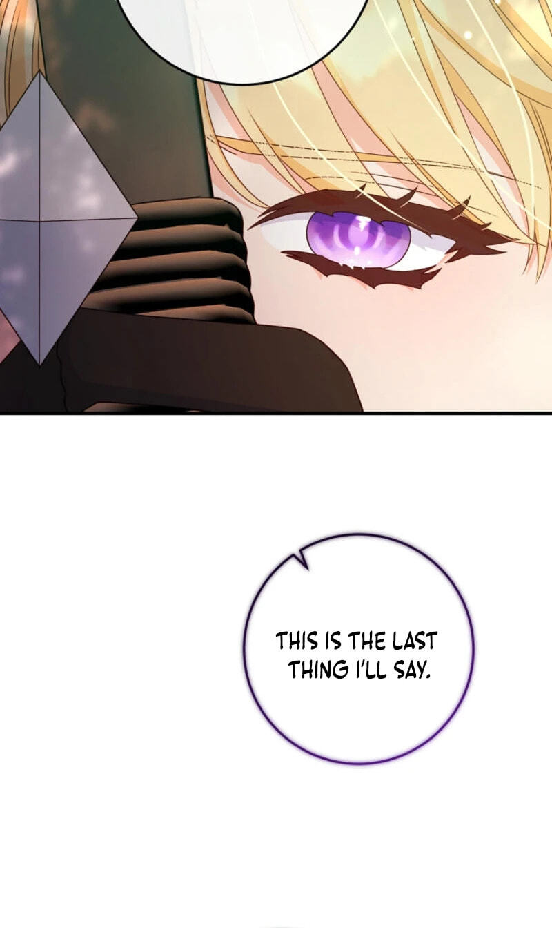 No Mercy (Jambi) Chapter 42 page 15 - 