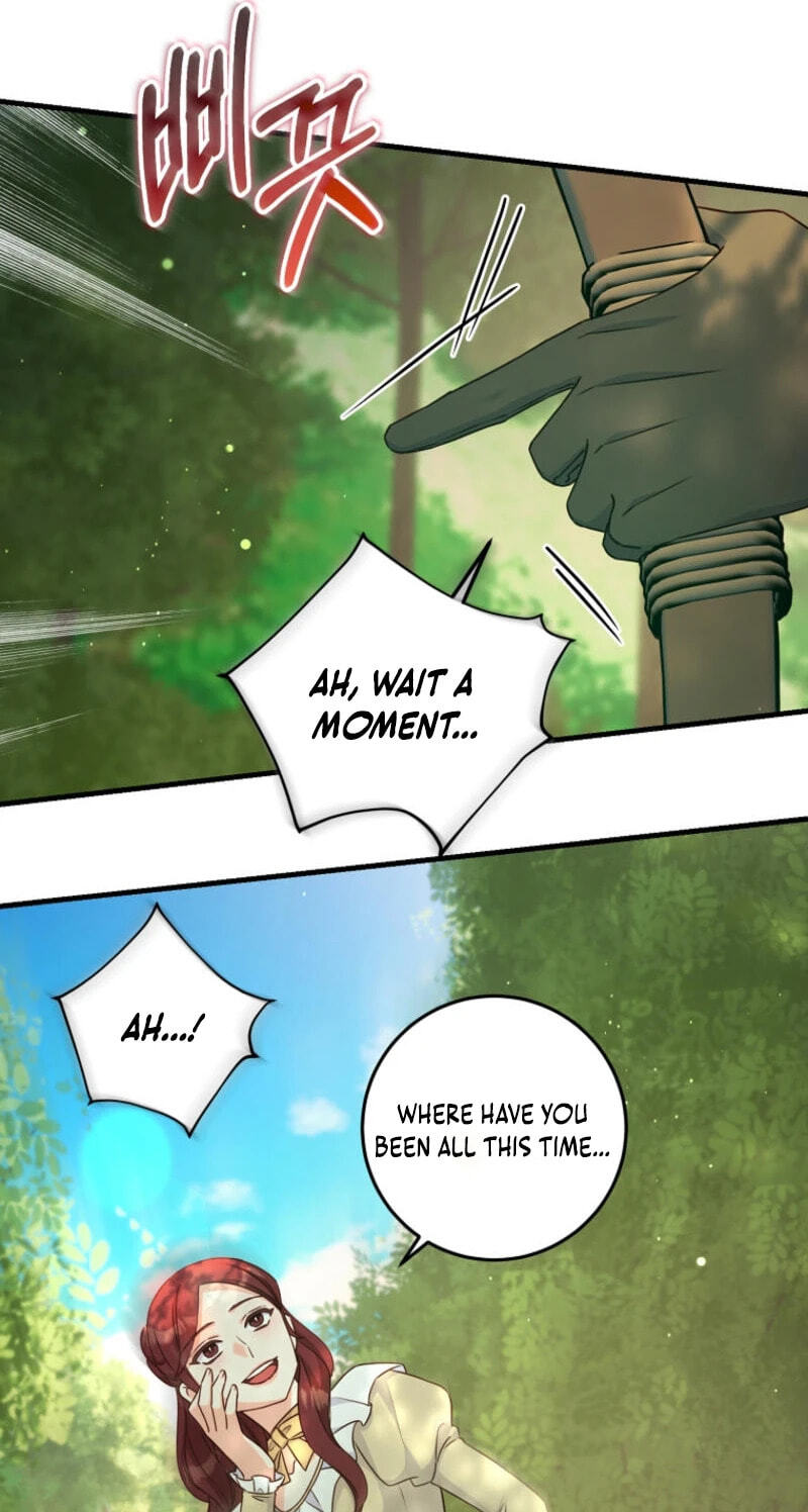 No Mercy (Jambi) Chapter 42 page 24 - 