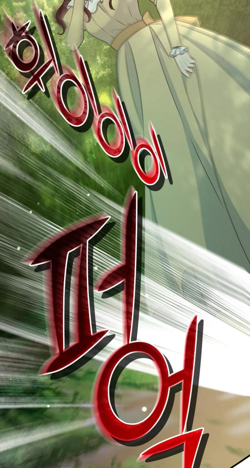 No Mercy (Jambi) Chapter 42 page 25 - 