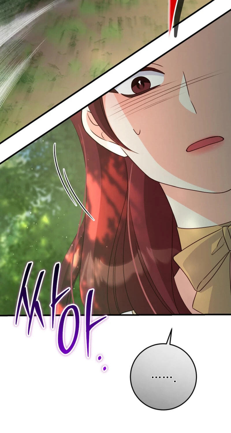No Mercy (Jambi) Chapter 42 page 26 - 