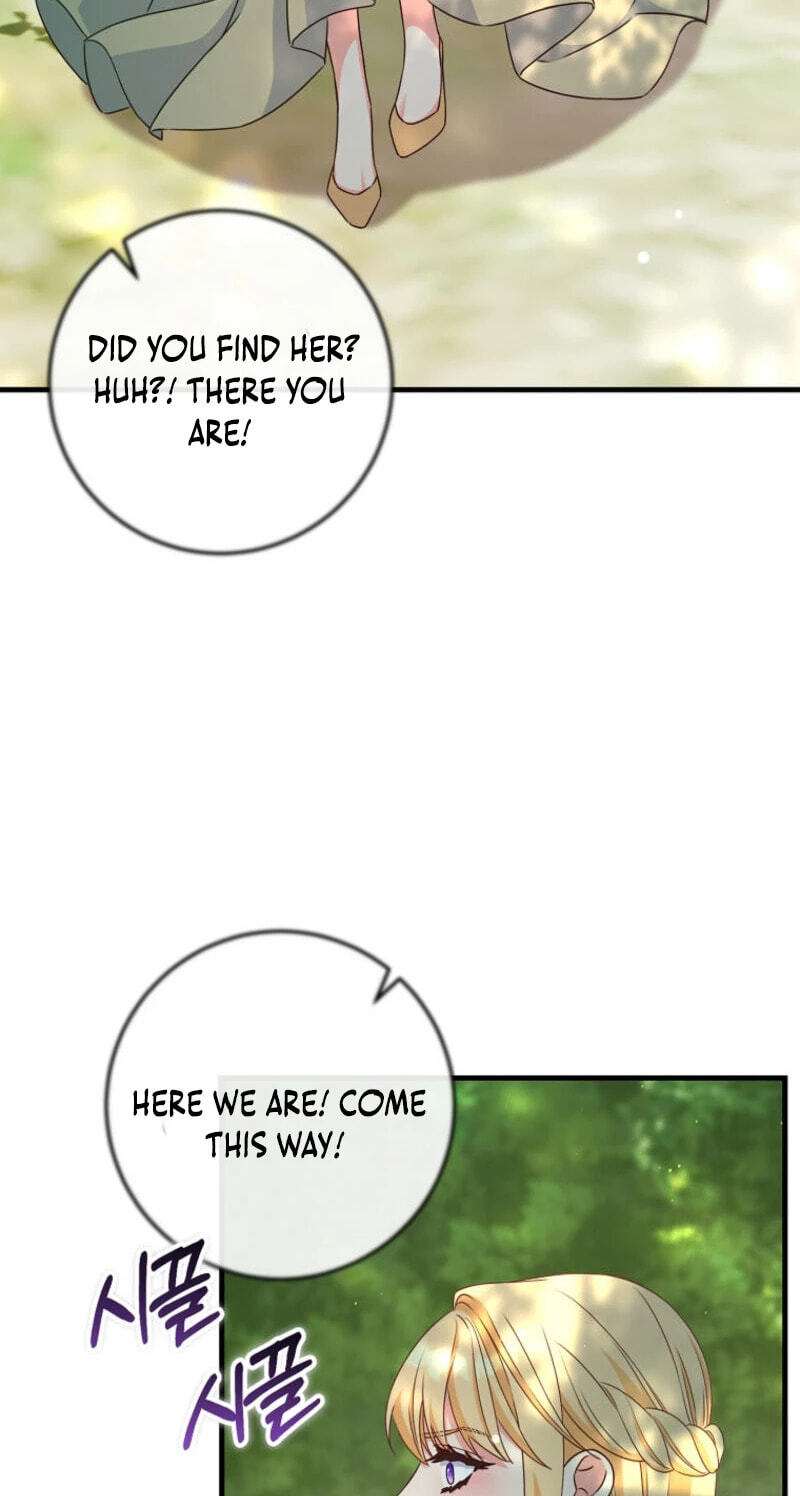 No Mercy (Jambi) Chapter 42 page 28 - 