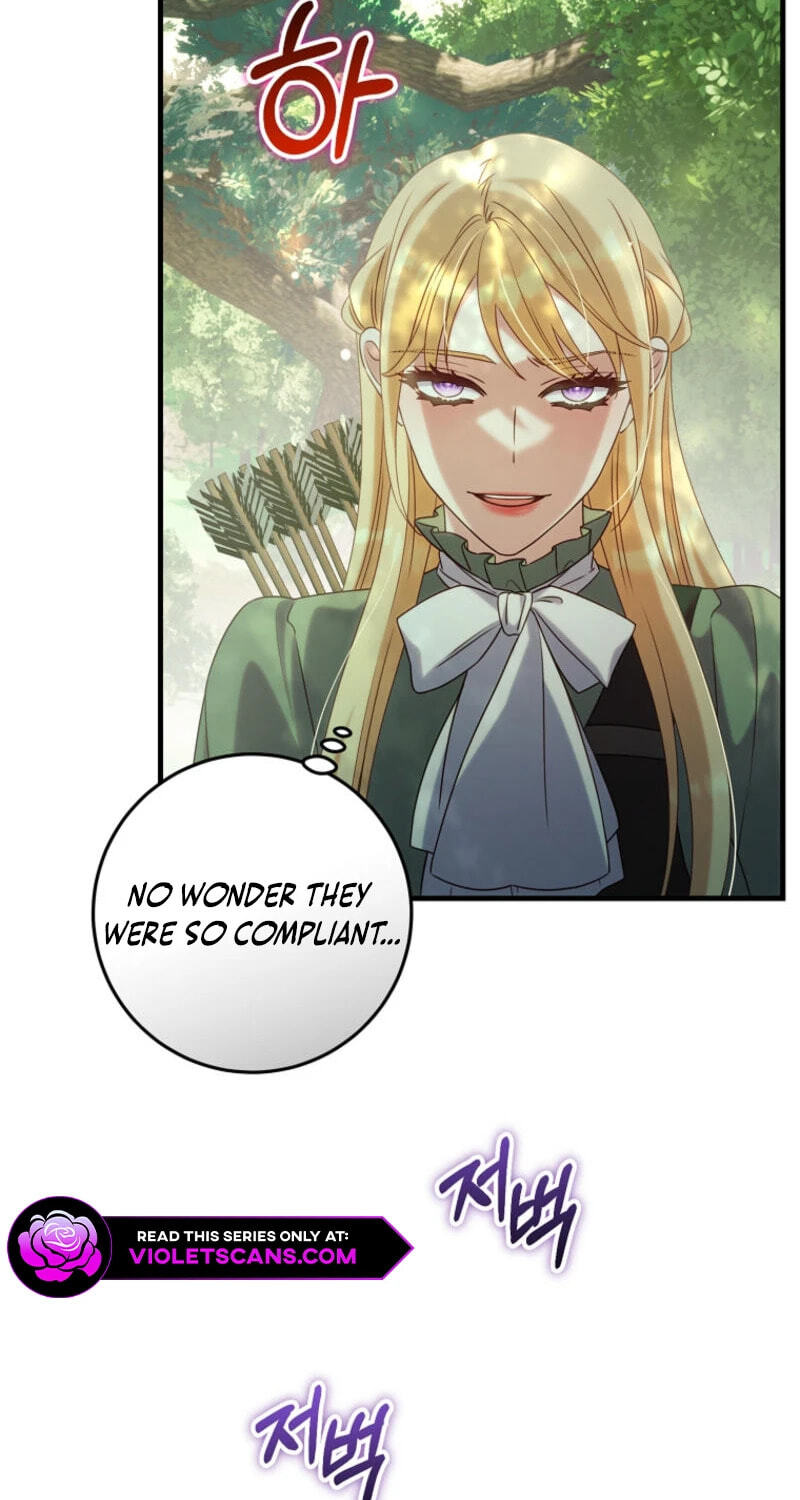 No Mercy (Jambi) Chapter 42 page 32 - 