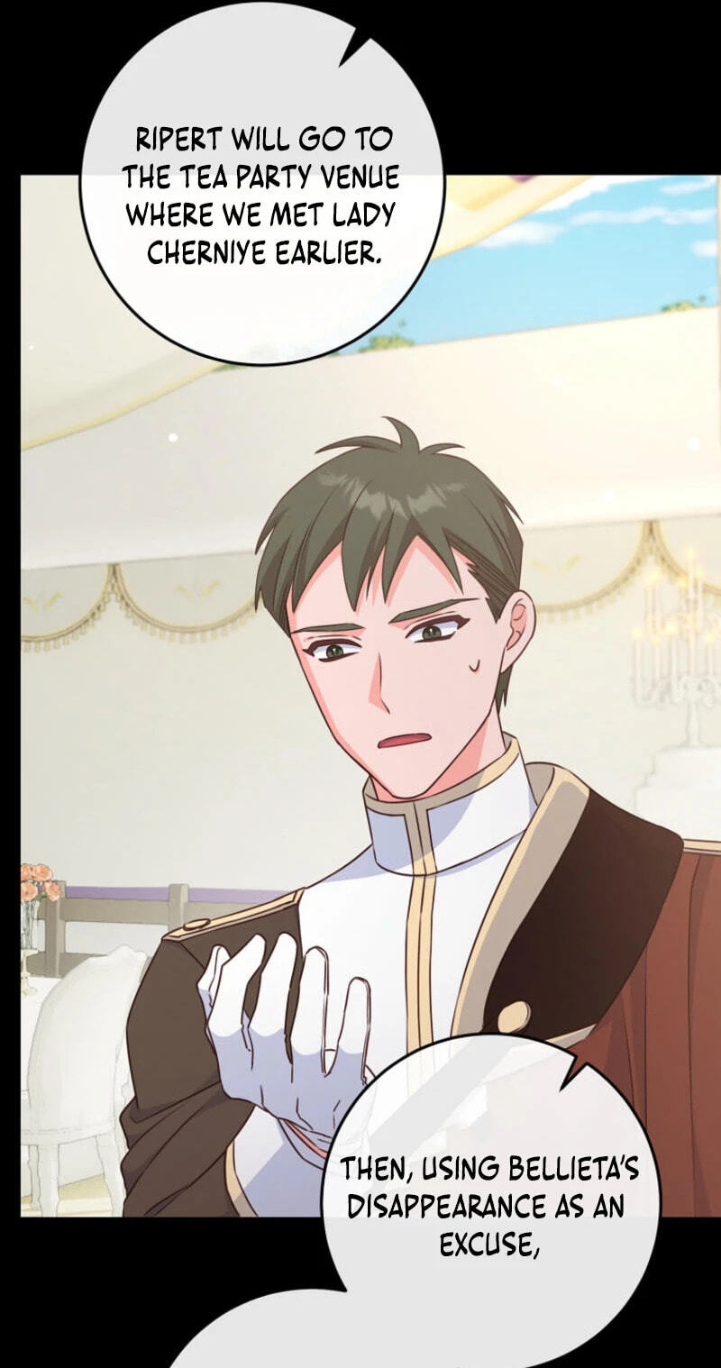 No Mercy (Jambi) Chapter 42 page 42 - 
