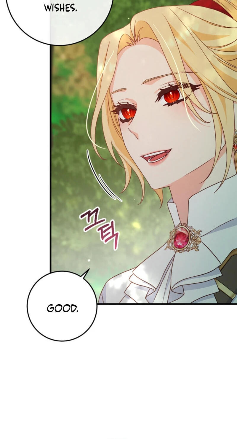 No Mercy (Jambi) Chapter 42 page 52 - 