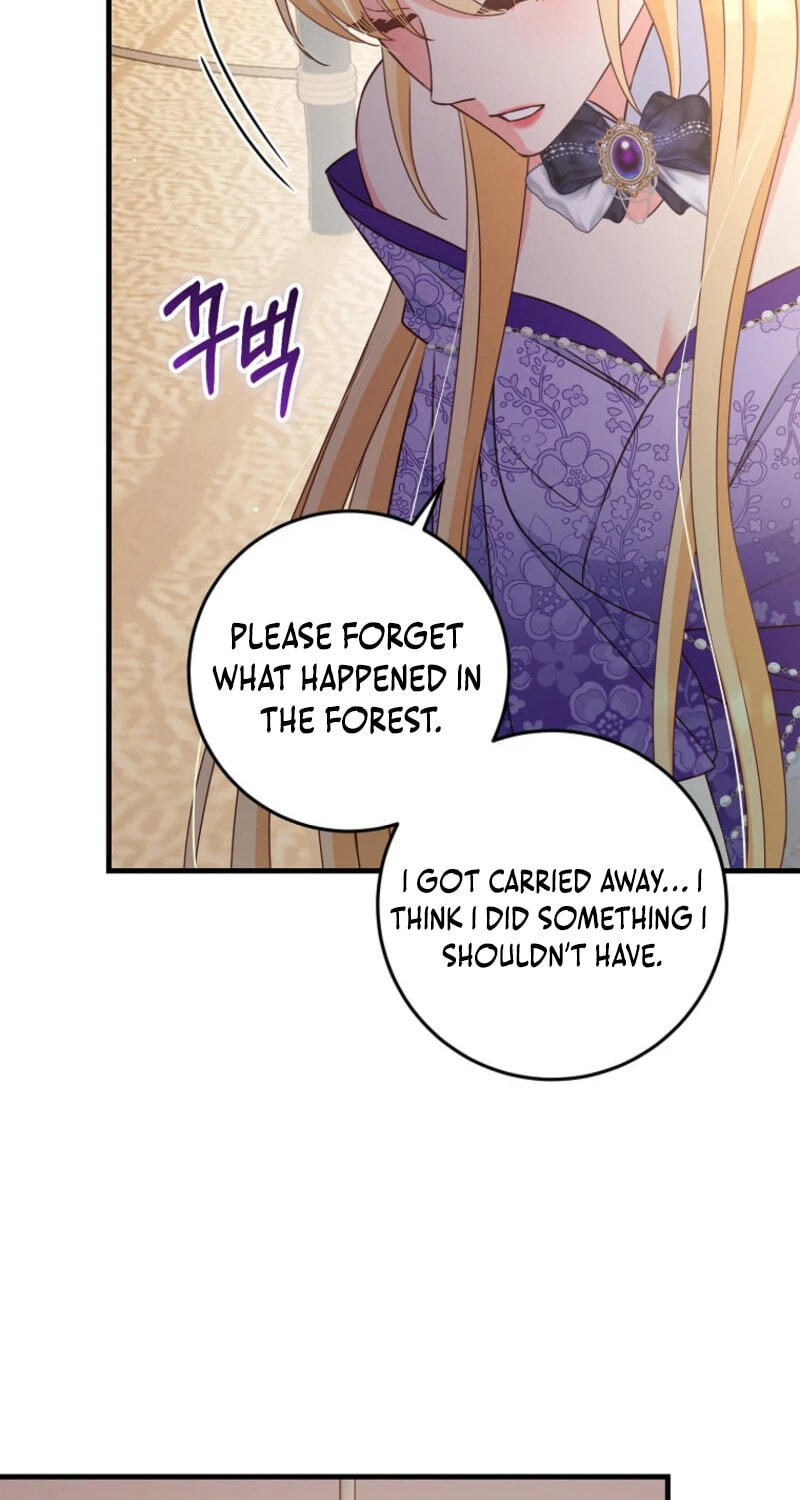 No Mercy (Jambi) Chapter 42 page 57 - 
