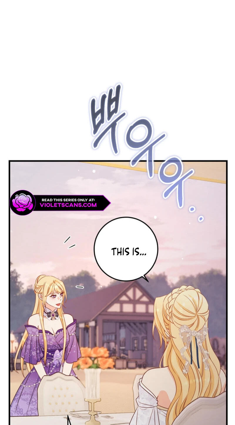 No Mercy (Jambi) Chapter 42 page 59 - 