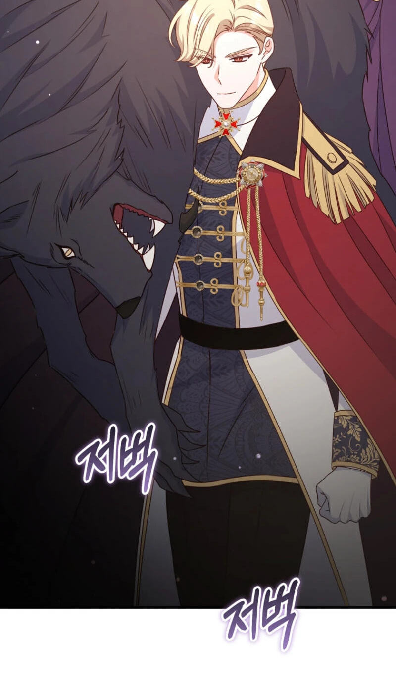 No Mercy (Jambi) Chapter 42 page 67 - 