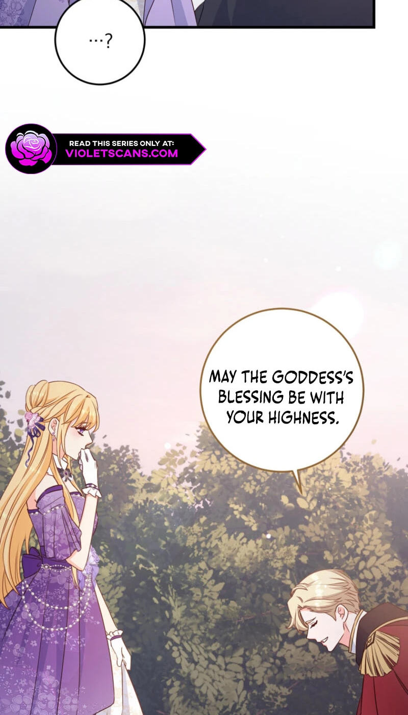 No Mercy (Jambi) Chapter 42 page 69 - 