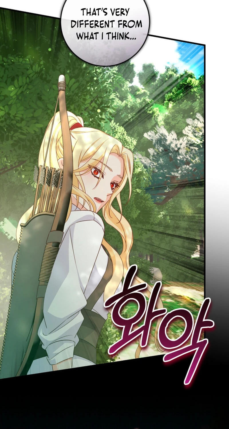 No Mercy (Jambi) Chapter 42 page 8 - 
