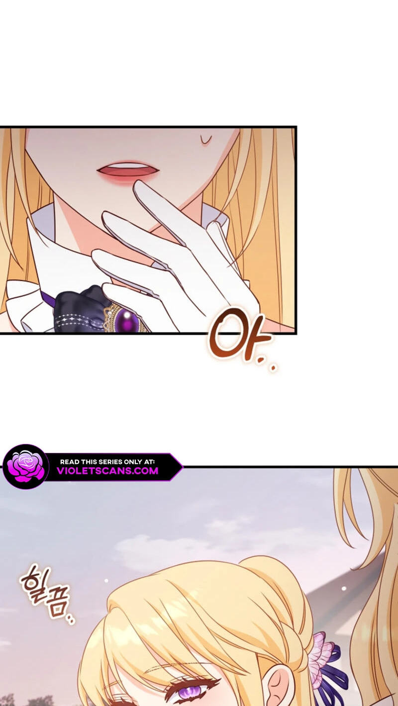No Mercy (Jambi) Chapter 42 page 72 - 
