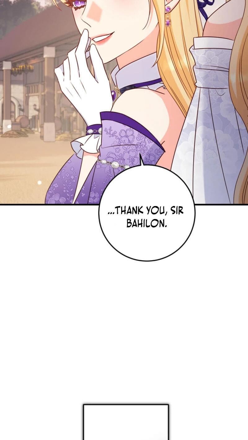 No Mercy (Jambi) Chapter 42 page 73 - 