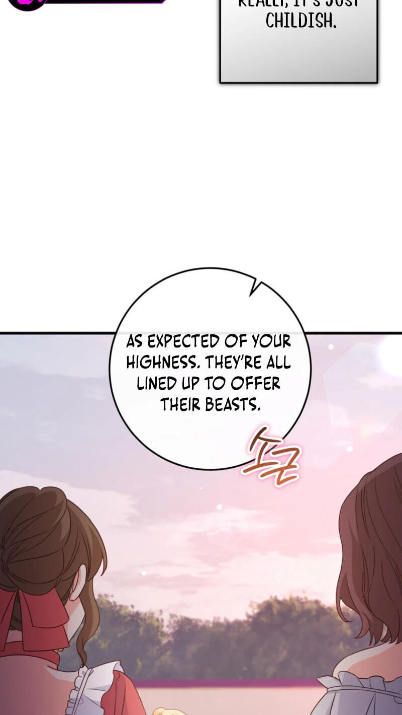 No Mercy (Jambi) Chapter 42 page 75 - 