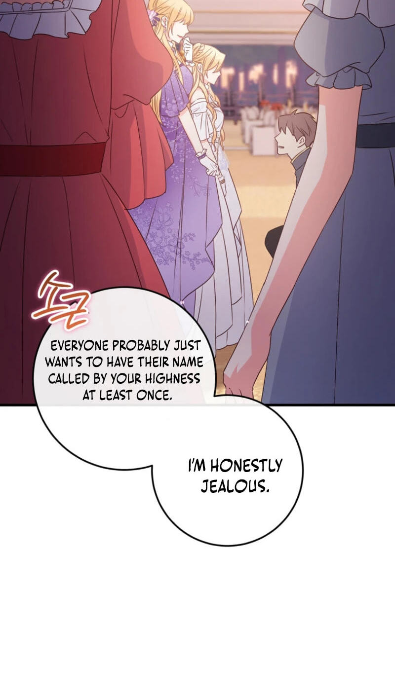 No Mercy (Jambi) Chapter 42 page 76 - 