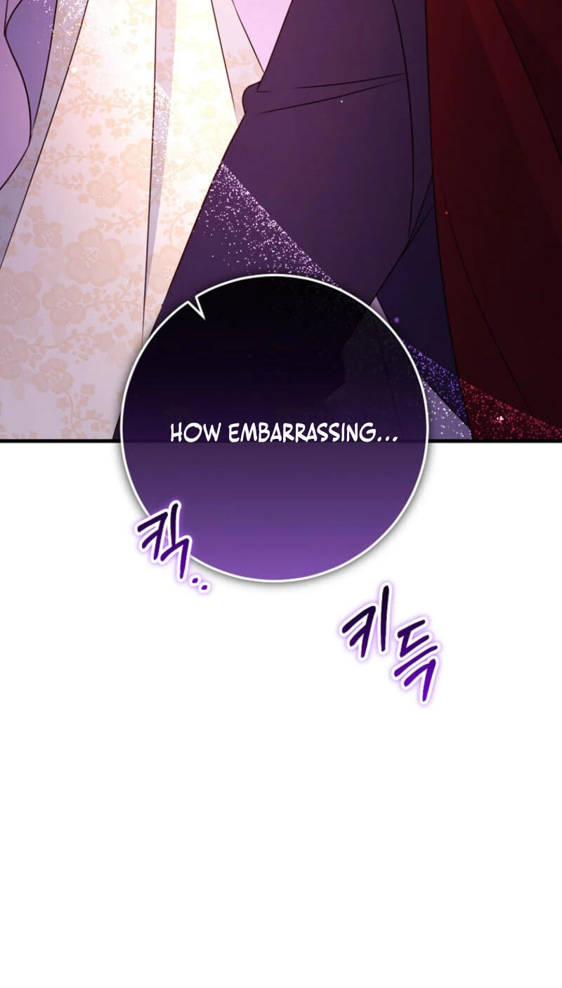 No Mercy (Jambi) Chapter 42 page 80 - 