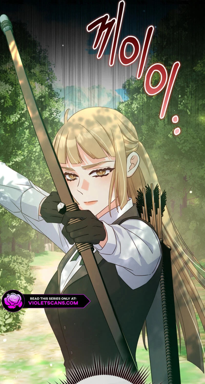 No Mercy (Jambi) Chapter 42 page 9 - 
