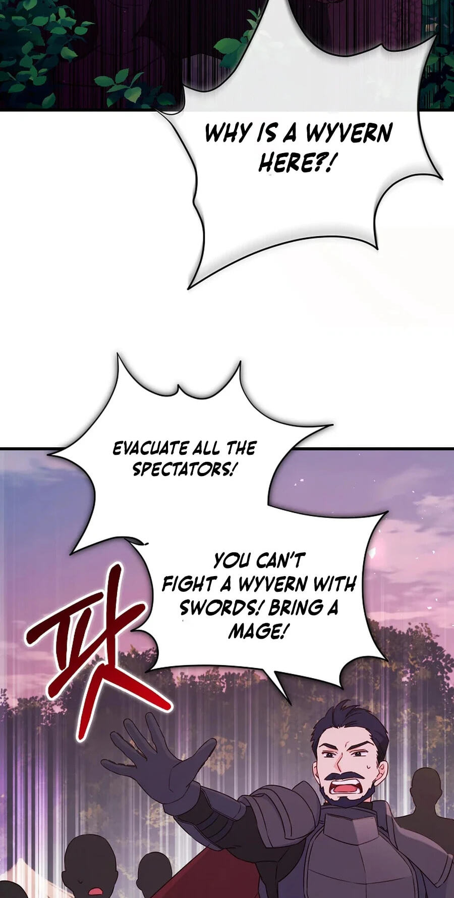 No Mercy (Jambi) Chapter 43 page 13 - 