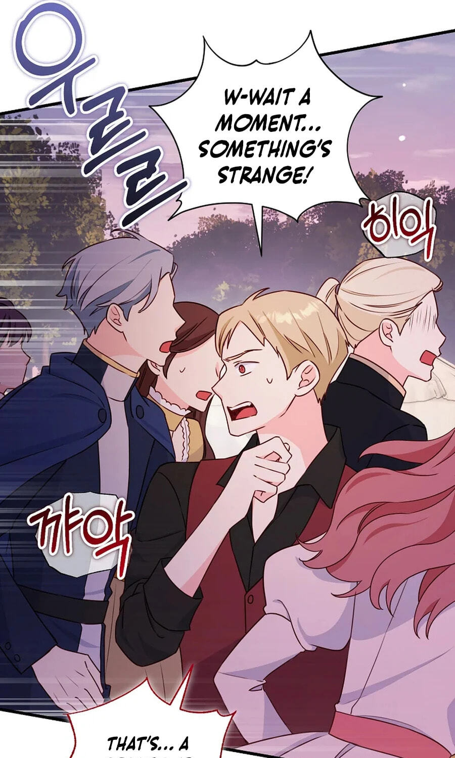 No Mercy (Jambi) Chapter 43 page 15 - 