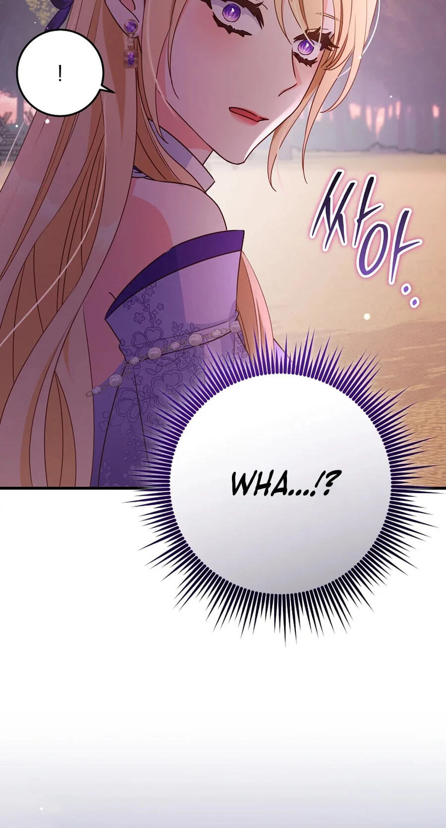 No Mercy (Jambi) Chapter 43 page 34 - 