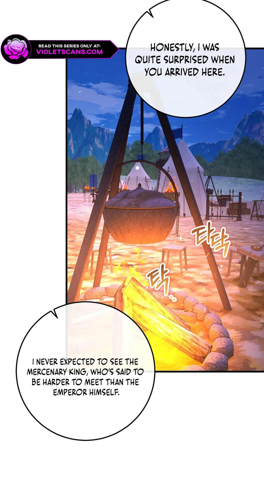 No Mercy (Jambi) Chapter 43 page 47 - 
