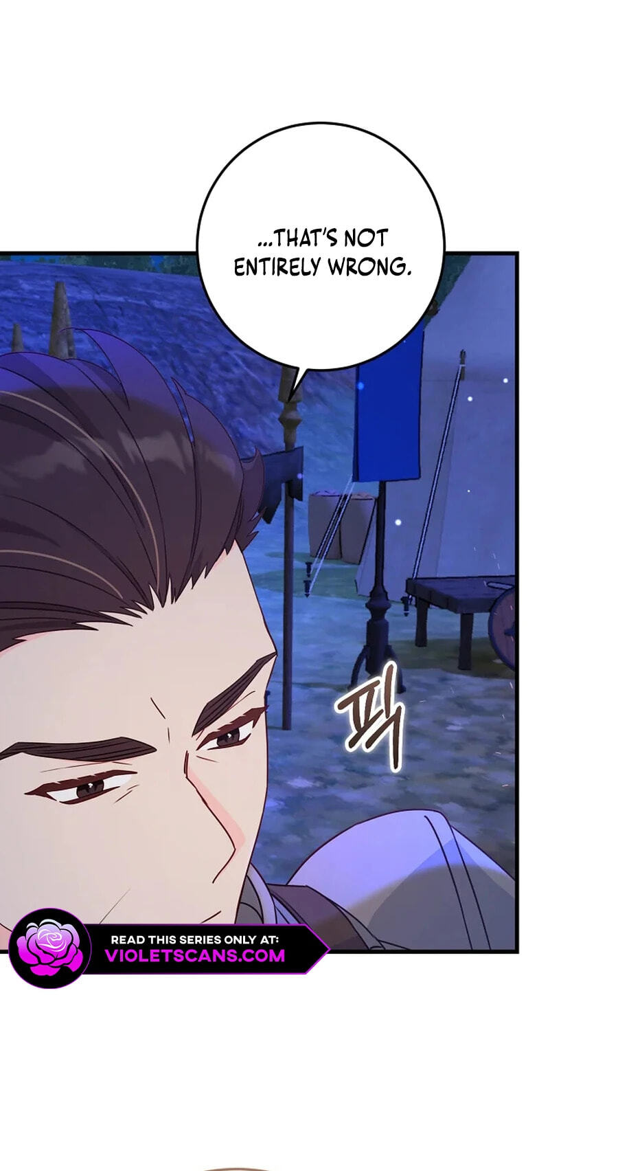 No Mercy (Jambi) Chapter 43 page 49 - 