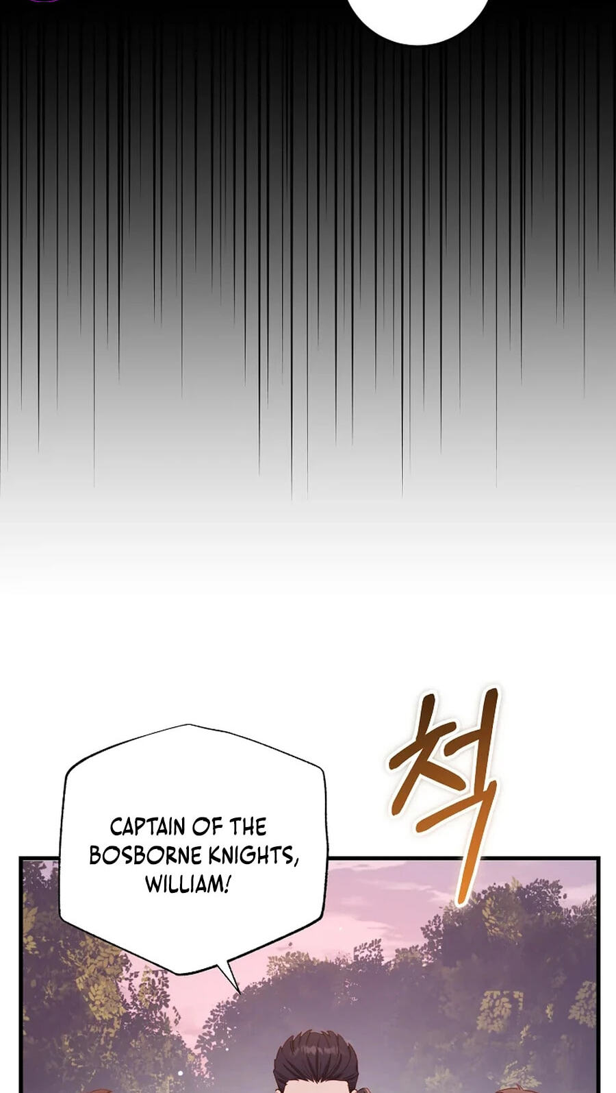 No Mercy (Jambi) Chapter 43 page 57 - 