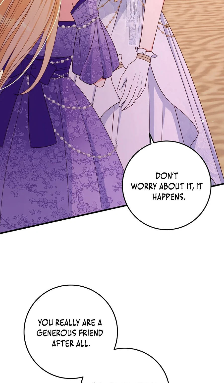No Mercy (Jambi) Chapter 43 page 7 - 