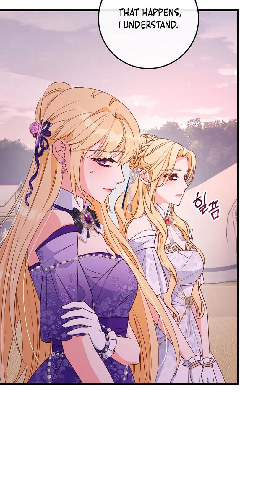 No Mercy (Jambi) Chapter 43 page 63 - 