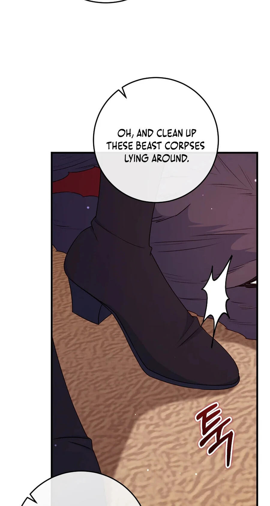 No Mercy (Jambi) Chapter 43 page 66 - 