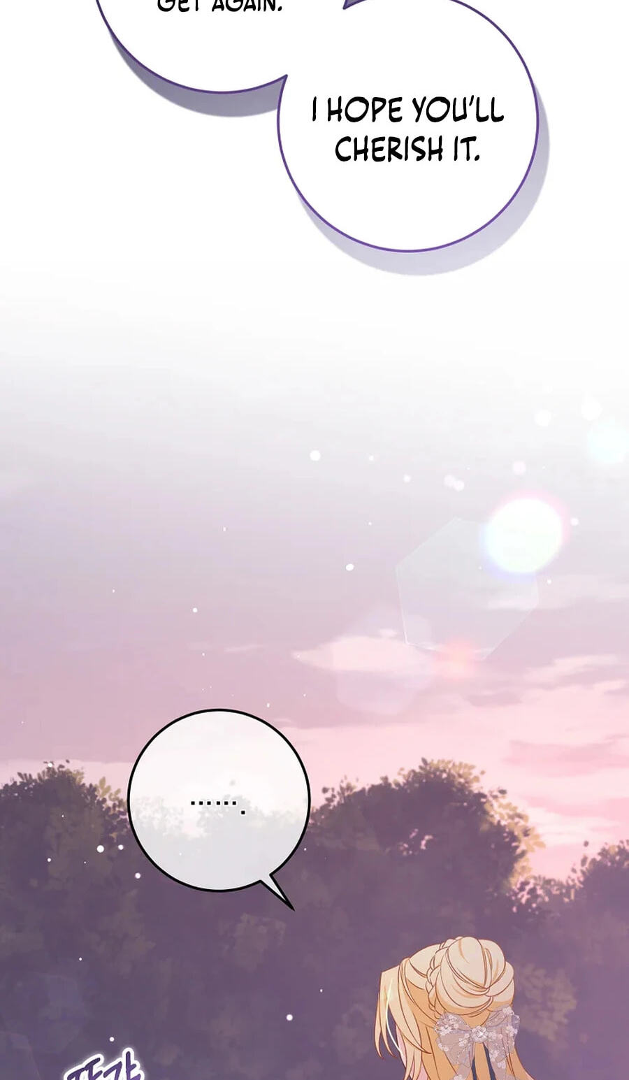 No Mercy (Jambi) Chapter 43 page 77 - 