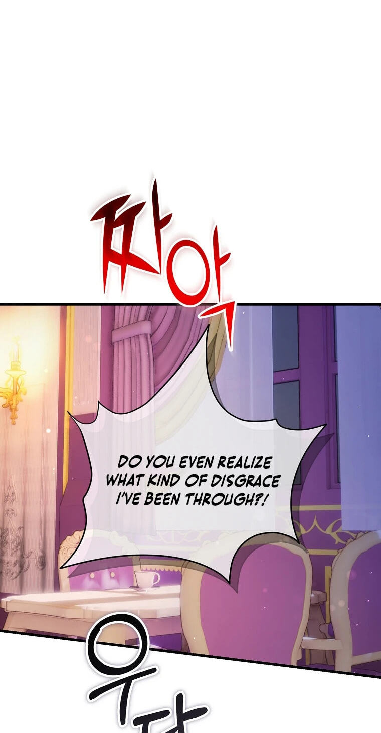 No Mercy (Jambi) Chapter 44 page 2 - 