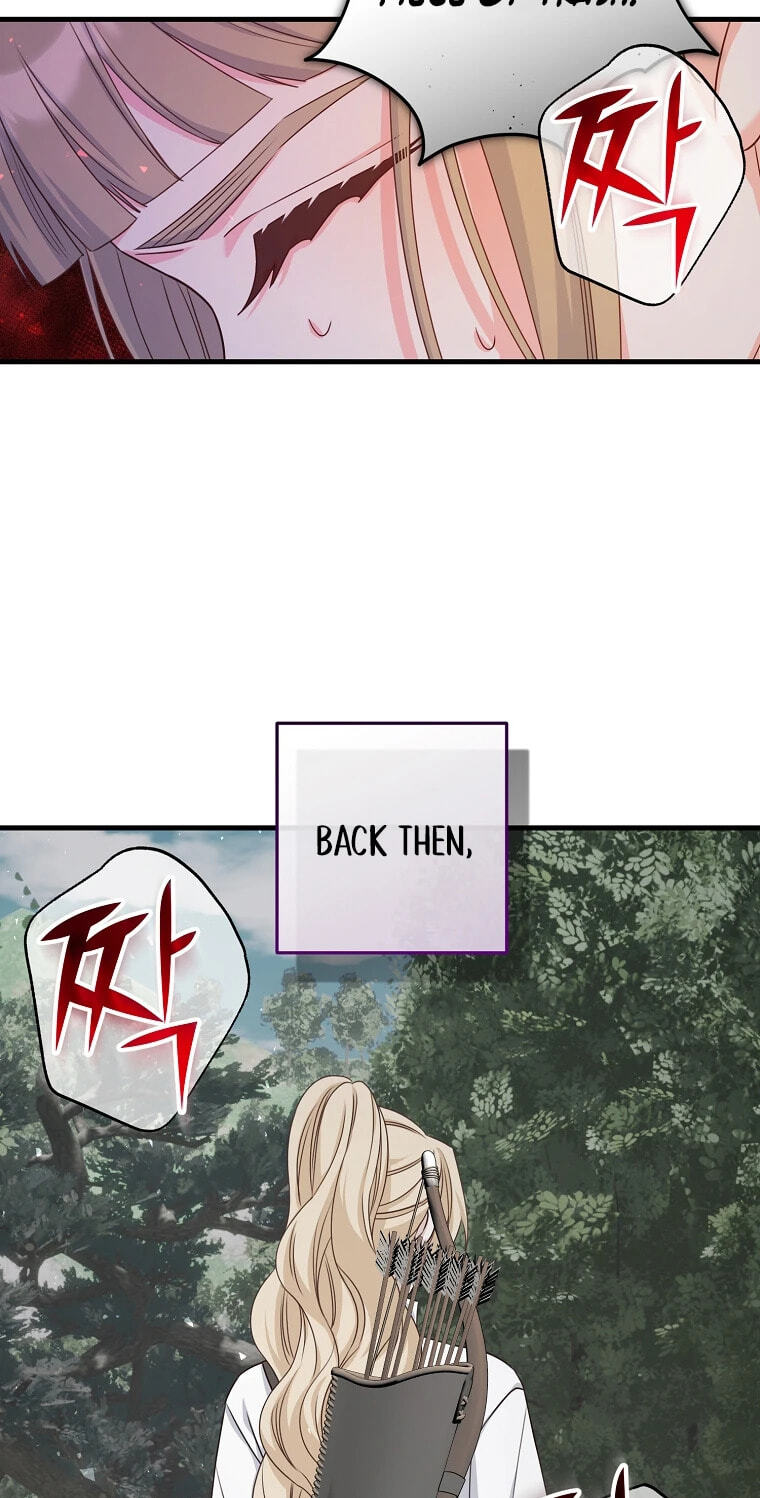No Mercy (Jambi) Chapter 44 page 11 - 