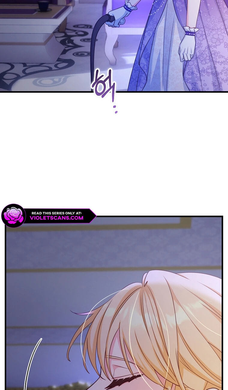 No Mercy (Jambi) Chapter 44 page 17 - 