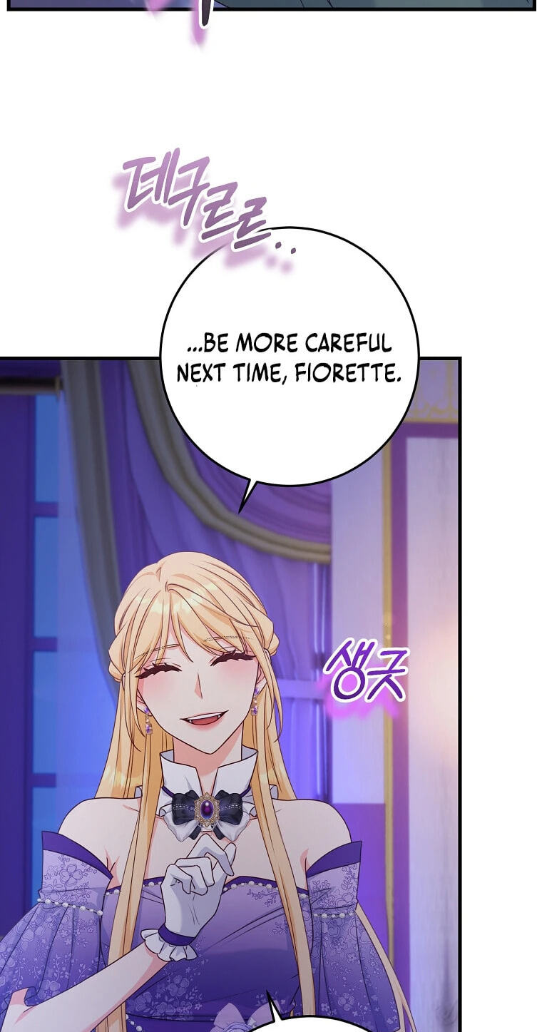 No Mercy (Jambi) Chapter 44 page 20 - 