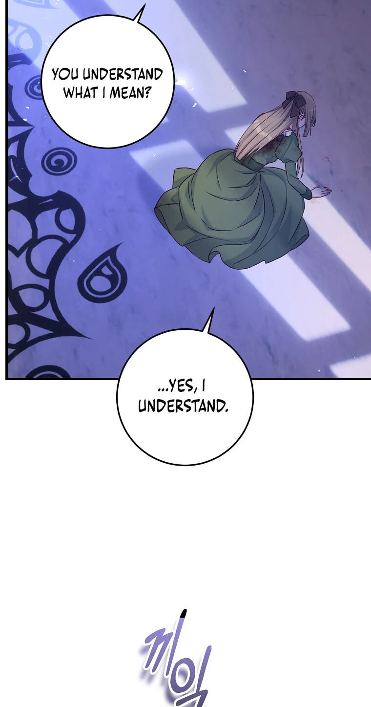 No Mercy (Jambi) Chapter 44 page 22 - 