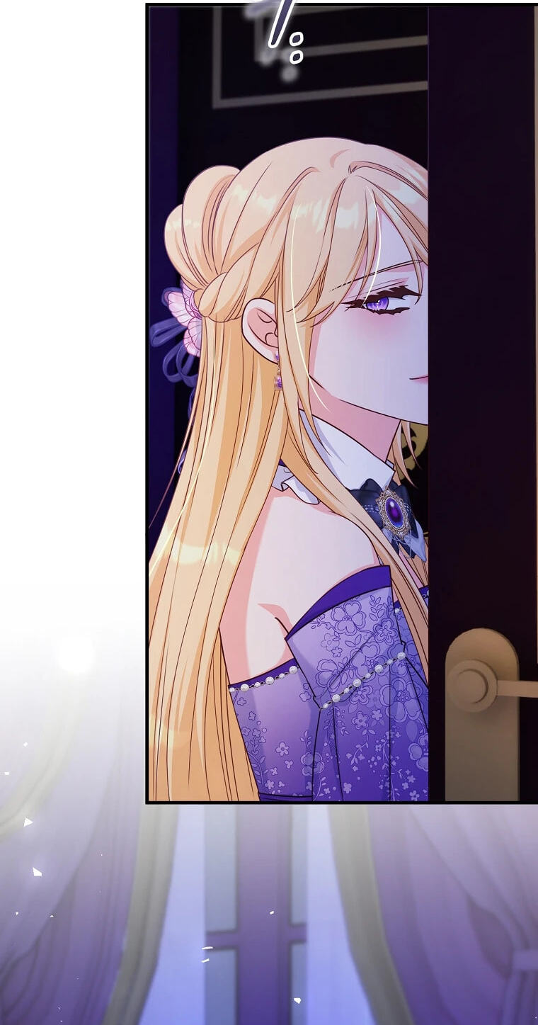 No Mercy (Jambi) Chapter 44 page 23 - 