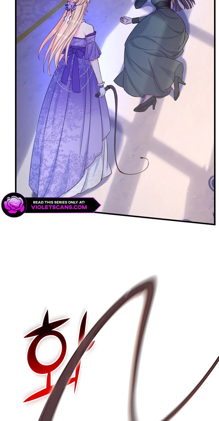 No Mercy (Jambi) Chapter 44 page 4 - 