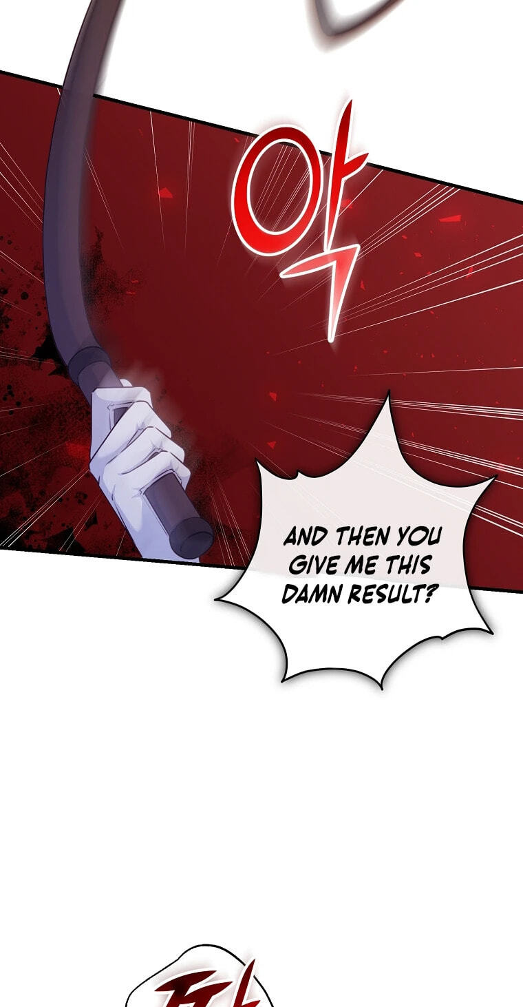 No Mercy (Jambi) Chapter 44 page 5 - 