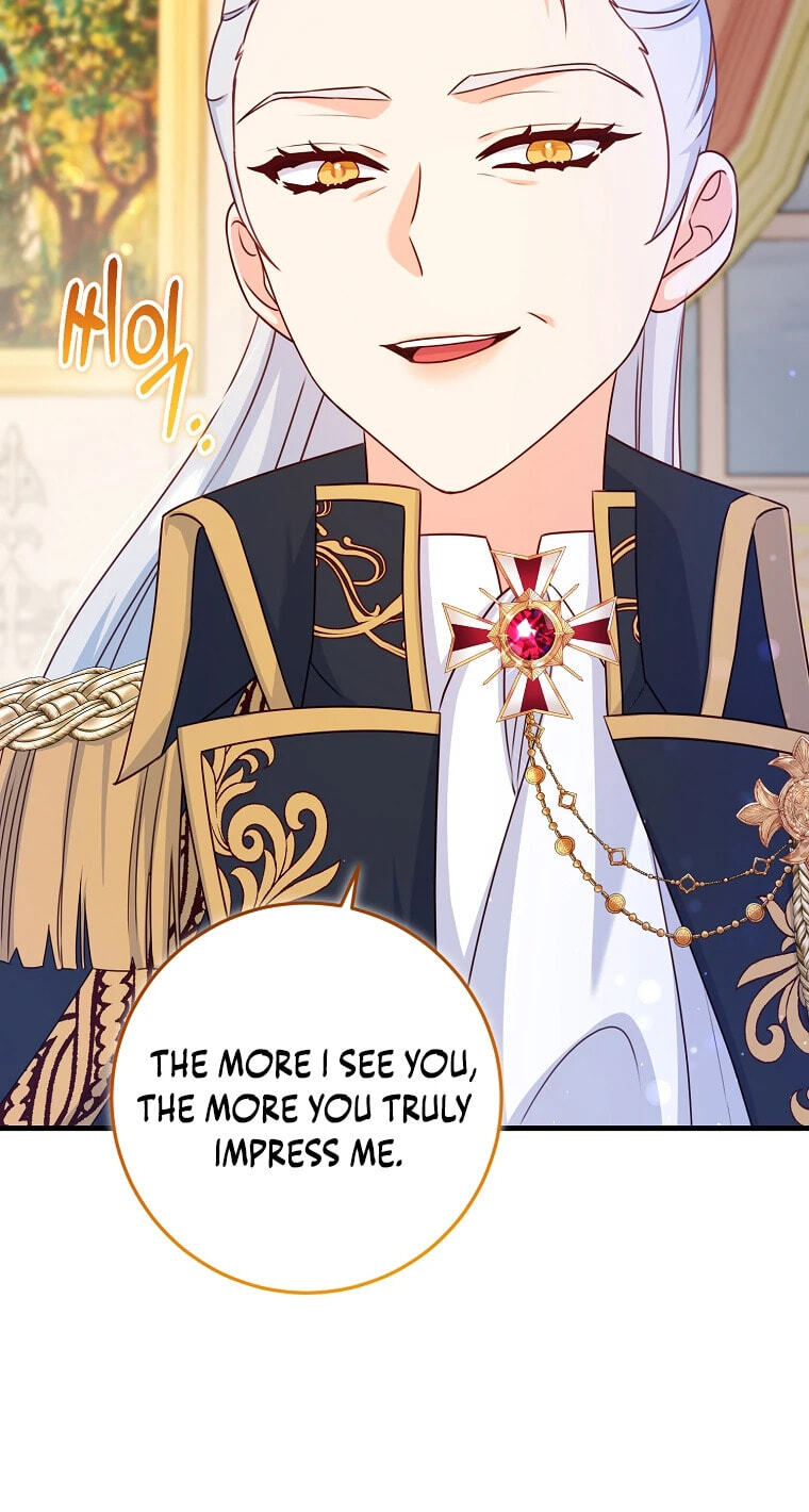 No Mercy (Jambi) Chapter 44 page 48 - 
