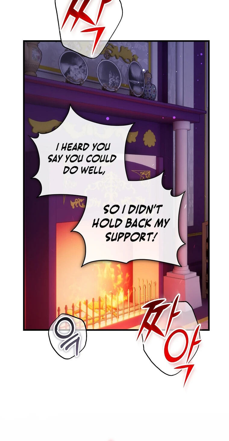 No Mercy (Jambi) Chapter 44 page 6 - 