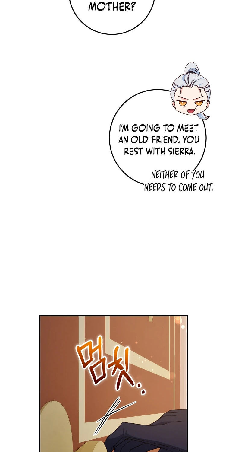 No Mercy (Jambi) Chapter 44 page 51 - 