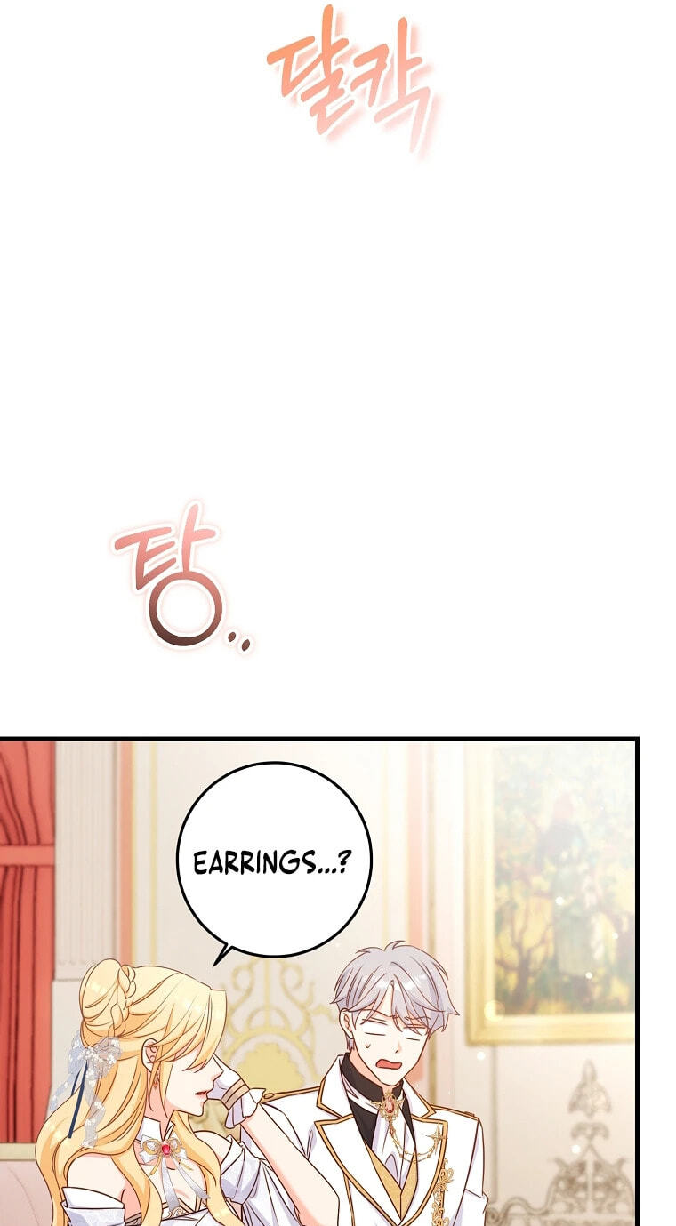No Mercy (Jambi) Chapter 44 page 55 - 