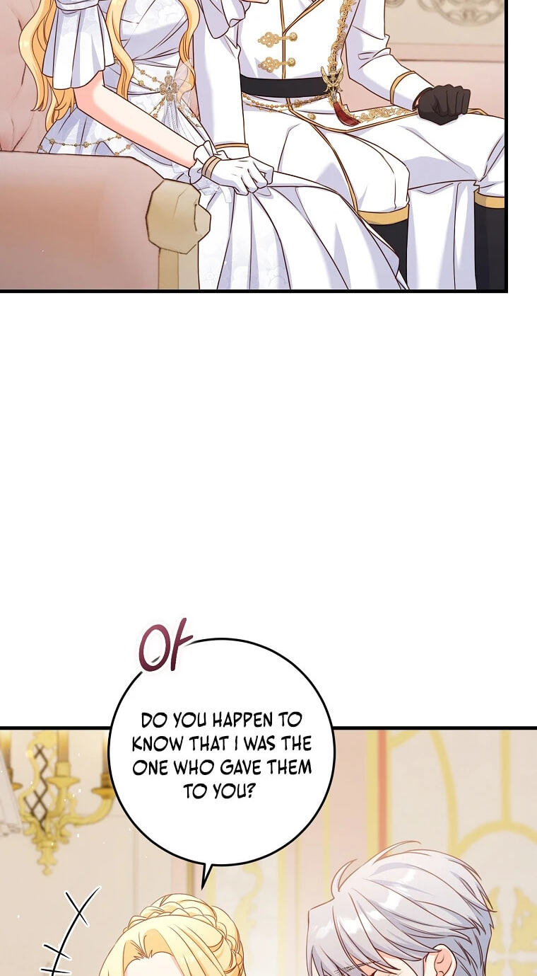 No Mercy (Jambi) Chapter 44 page 56 - 