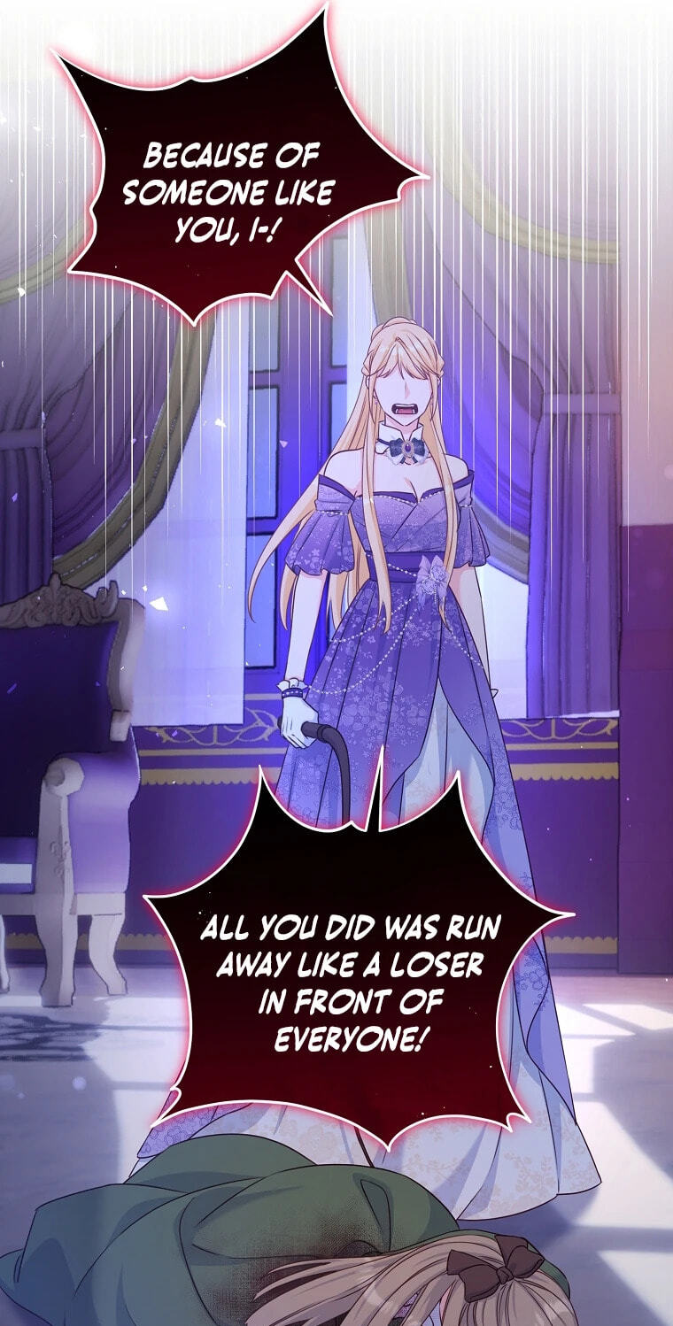 No Mercy (Jambi) Chapter 44 page 7 - 