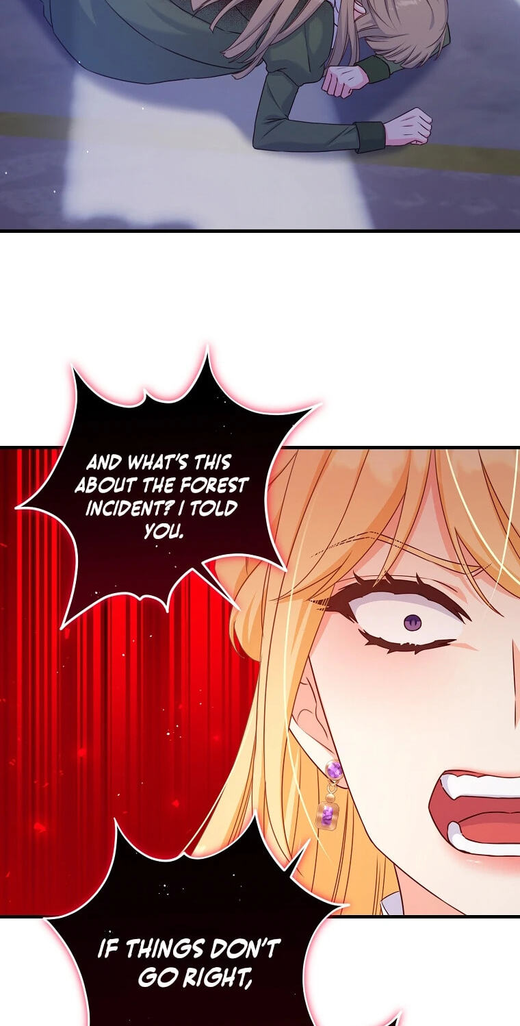 No Mercy (Jambi) Chapter 44 page 8 - 