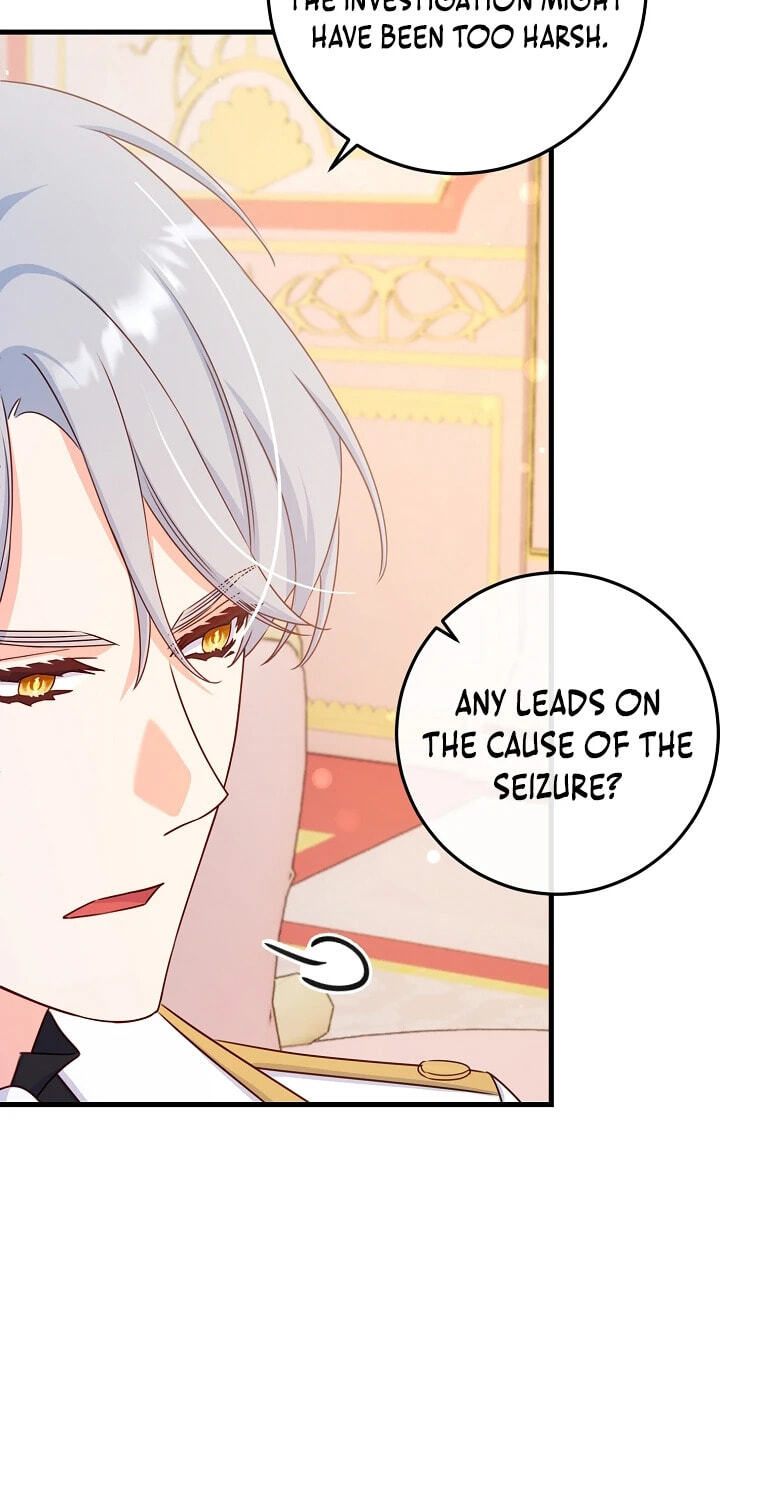 No Mercy (Jambi) Chapter 44 page 71 - 