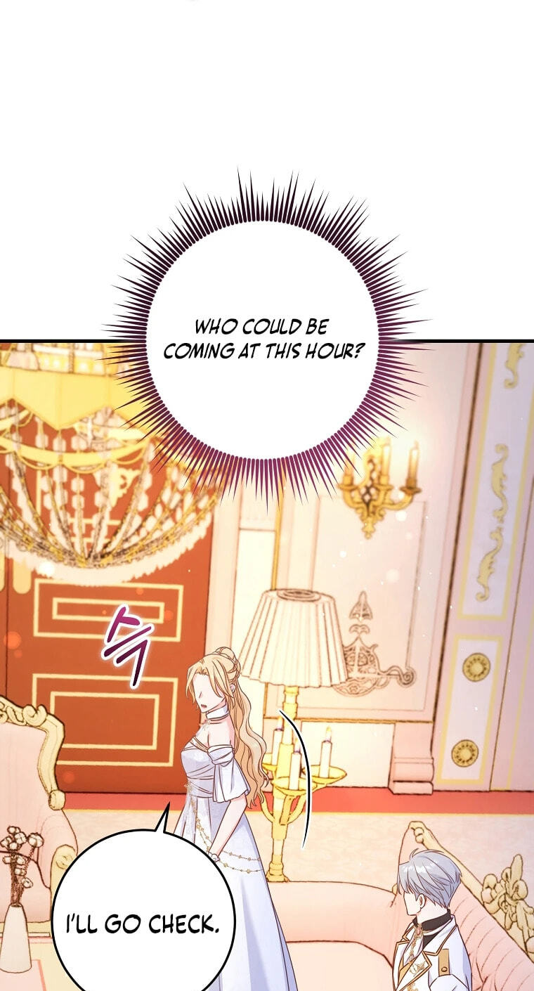 No Mercy (Jambi) Chapter 44 page 73 - 